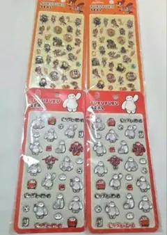 新品☆ディズニー　PUKUPUKUSEAL ぷくぷくシール4枚セット