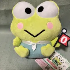 2025年最新】けろけろけろっぴ ぬいぐるみ 家族の人気アイテム