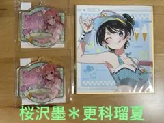 2026年最新】更科瑠夏 色紙の人気アイテム - メルカリ