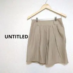 UNTITLED アンタイトル タックスカート シンプル ベージュ 【M】