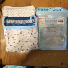 新品★DRYWRAP キャミソール 3枚組 140cm