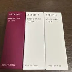 Attenir ドレスリフト ドレススノー ローション 30ml 3本セットのサムネイル