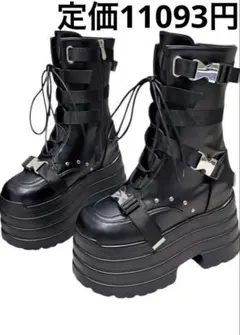 [NOKIJP] 厚底ブーツ 13cm サイドジッパー レースアップ24.5cm