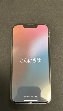 か*な様 iPhone13 スマートフォン 本体