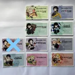 鬼滅の刃 ufotable cafe CINEMA ショップカード