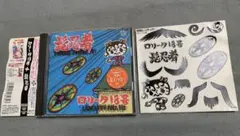 美品　帯・特製髭ステッカー有り　ロリータ18号　 13曲収録　日本クラウン
