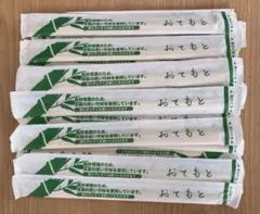 割り箸 丸箸　竹箸　爪楊枝入り 60本