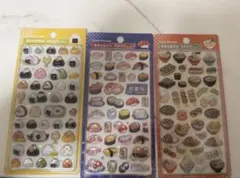 和風ボンボンシール　3セット