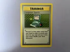 旧裏 パソコン通信 マークなし ポケモンカード ポケカ - メルカリ