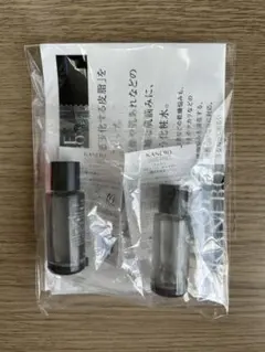 KANEBO 2層式化粧水 2本セット 7ml