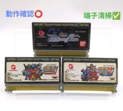 Item thumbnail for item fd139639-4db6-424f-b684-65c2657c6778