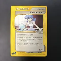 2026年最新】シリーズ：eシリーズ ポケモンカードゲームの人気アイテム