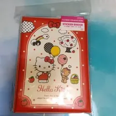 サンリオ ハローキティ シールバインダー