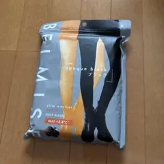 BELMISE 裏起毛 着圧タイツ Mサイズ ディープブラック