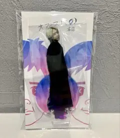 2025年最新】カミキヒカル 二宮和也 アクスタの人気アイテム