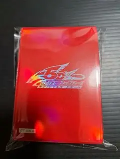 2025年最新】スリーブ 遊戯王 赤 5D'sの人気アイテム - メルカリ