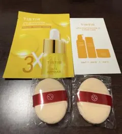 TIRTIR VITA-GLUTATHIONE 3 STEP サンプルセット