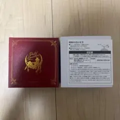 ドロリッチxジョジョ ジョジョの奇妙な冒険 当選品 ピンズ 承太郎 抽選