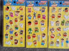 クレヨンしんちゃん ステッカー 　ぷっくりシール　3枚セット　新品