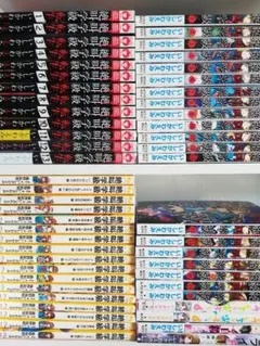 【全巻初版】絶叫学級 転生 1ー14