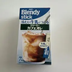 【簡単美味しい】AGF Blendy Stick クリーミーキャラメルカフェオレのサムネイル