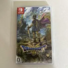 ドラゴンクエスト3 Switch