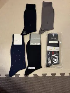 ランバン.アルマーニ.ポールスミス.ポロの靴下5点 25-27cm 紺・灰・黒