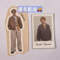 INI 写真集 タワレコ　紀伊國屋　特典　ステッカー　尾崎匠海　セット