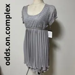 Item thumbnail for item a258550c-ebfd-4f47-8478-6ce42607a67e