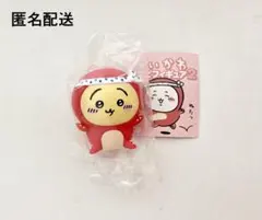 ちいかわ　ソフビフィギュア2  たこぎのうさぎ