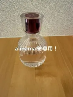 a-mama様！専用！コスメデコルテ　キモノツヤ　50ml