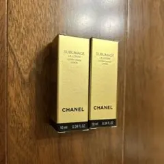 CHANEL サブリマージュラローション サンプル 10ml 2個セット
