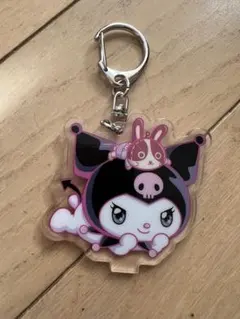 クロミ アクリルキーホルダー サンリオ　宇佐美コラボ