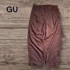 【ジーユー】GU ブラウン ワイドパンツ