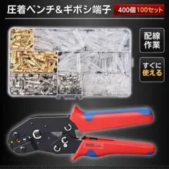 Item thumbnail for item 2d9f216b-b62e-4c7b-a43f-eda6134704a4