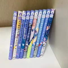 きらめきのライオンボーイ 10巻セット 全巻 ⚠️購入前コメント必須⚠️
