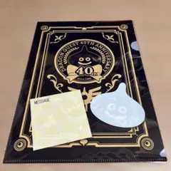 3点セット！ドラゴンクエスト 31 スライムキーホルダー クリア 
