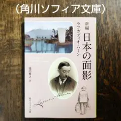 Item thumbnail for item 48c88f91-3f1c-4054-b43f-aa9a5e41850d