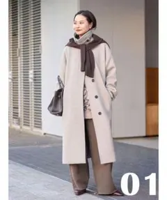 2026年最新】JOURNAL STANDARD カラー：ベージュ系 レディース ロング