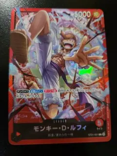 非売品】ワンピースカードゲーム ティーチング会 ルフィサンプルデッキ