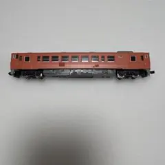 Item thumbnail for item 7843a67d-3353-46d3-ac20-65cc2d93958c