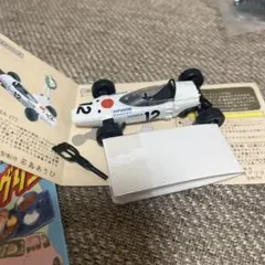 タイムスリップグリコ 第2弾 HONDA F-1 RA-272