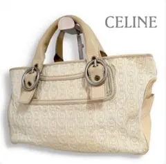 Item thumbnail for item 659a9b60-e9f6-4841-8098-59c83d4d76ba