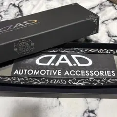 DADボンネットエンブレムカイザーシルバーロゴゴールドクリスタルM