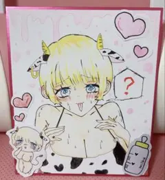 手描きイラスト 牛娘 オリジナルアート 萌え 水着 かわいい女の子