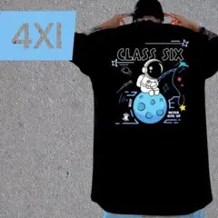 Item thumbnail for item 68693204-c6e5-4019-9a2c-eda8bfe4cbb0