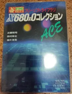 Item thumbnail for item c4895969-e03c-45f1-b3cb-e602a098910d