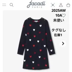 【新品タグ付き】jacadi 花柄ワンピース 6A Jacadiのフリマアイテム一覧