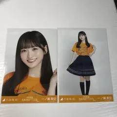 乃木坂46 一ノ瀬美空 全ツ2025 静岡 ライブtシャツ 生写真 3種コンプ