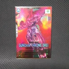 Plum03様 リクエスト 2点 まとめ商品